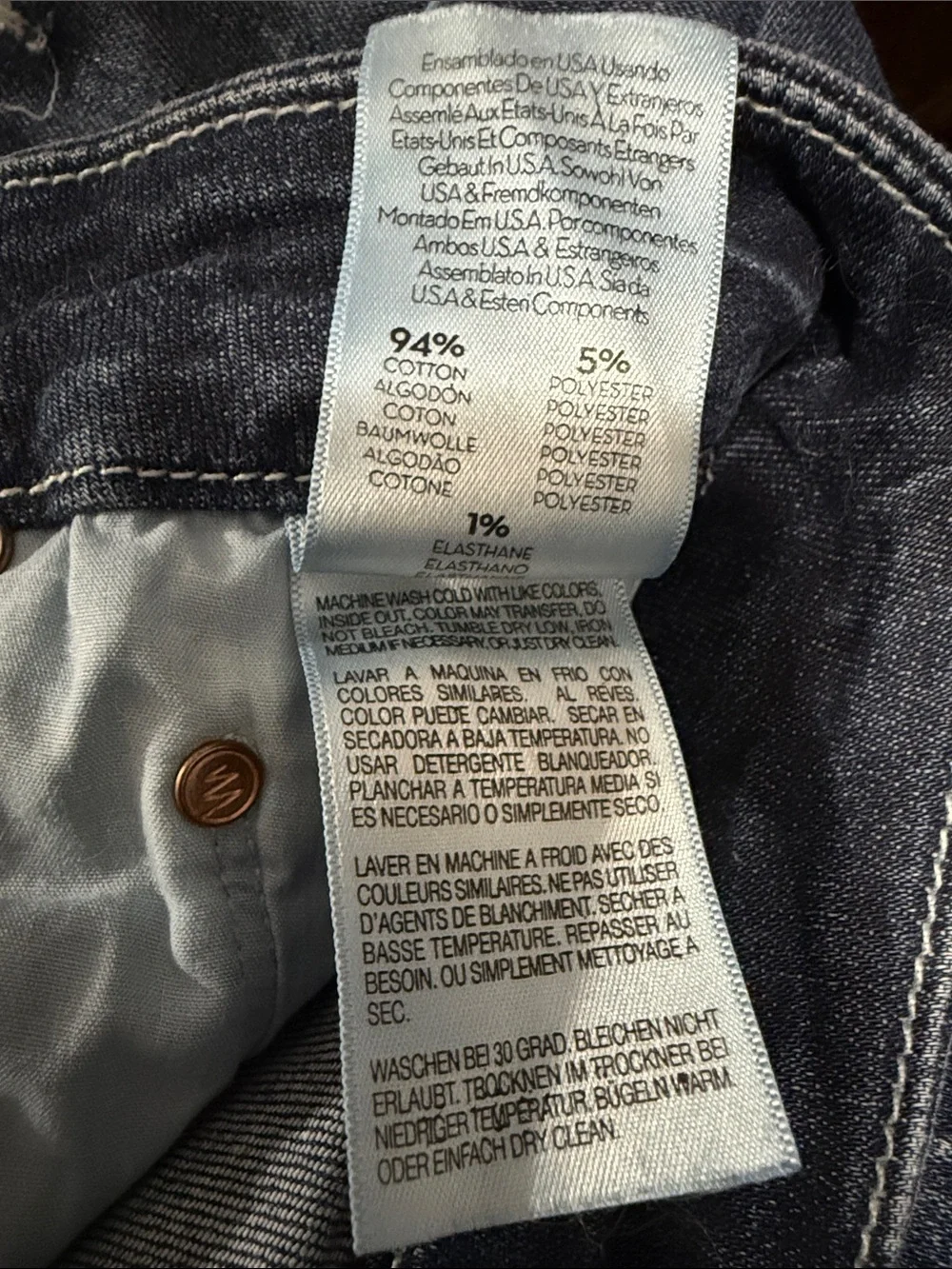 MOTHER Looker Ankle Fray Skinny Jeans Cat Attack High Rise size 24 (US 2)